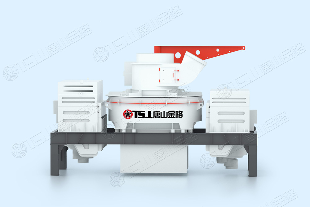 制砂選粉一體機 制砂選粉一體機
