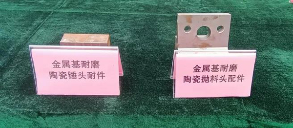 制砂機(jī)耐磨件 制砂機(jī)耐磨件