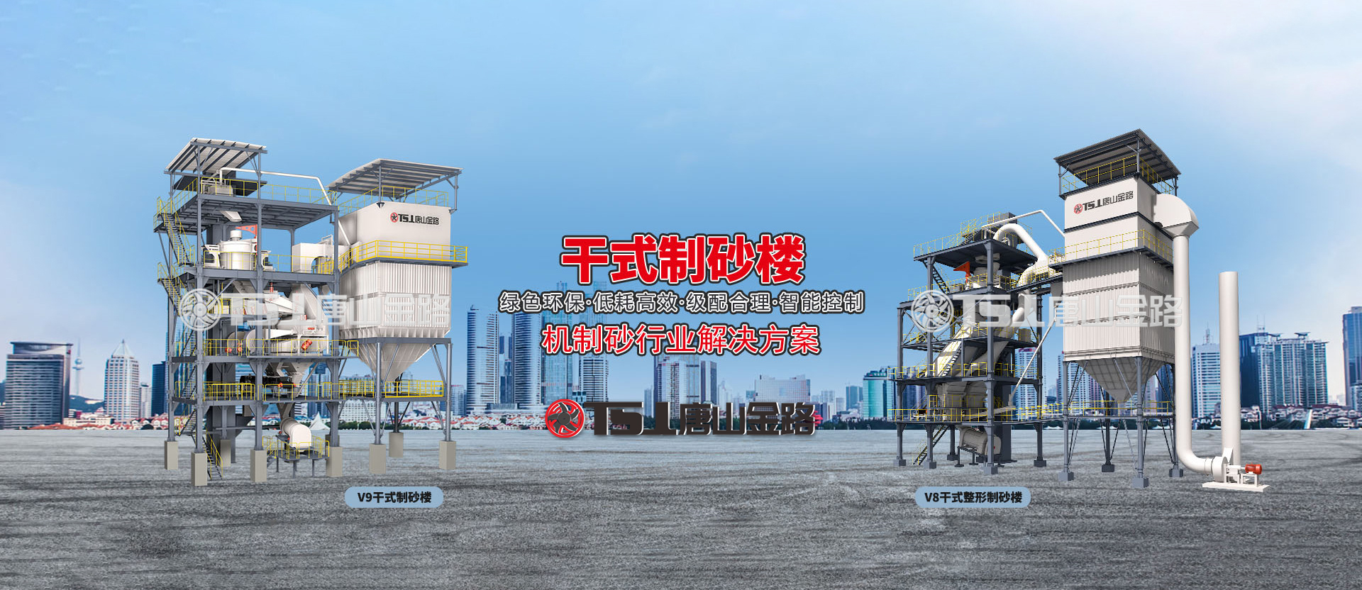 落地頁11_副本 落地頁11_副本